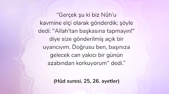 Din Kült. ve Ahlt Bil.